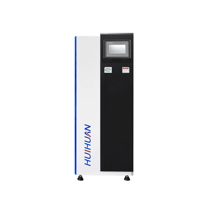info-1-1 Online Total Lead Analyzer